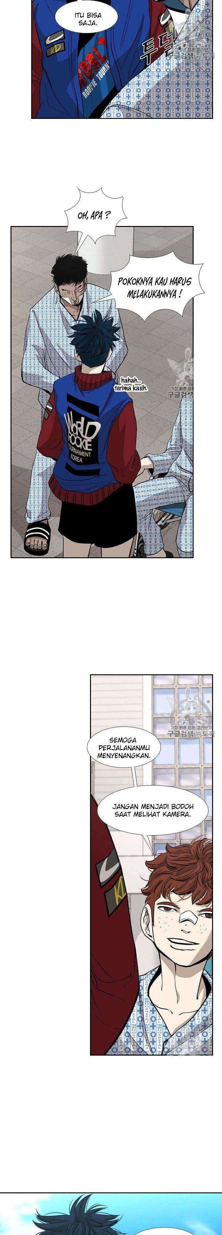 Shark Chapter 178 page 27