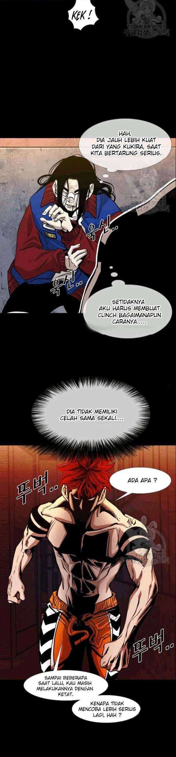 Shark Chapter 194 page 2