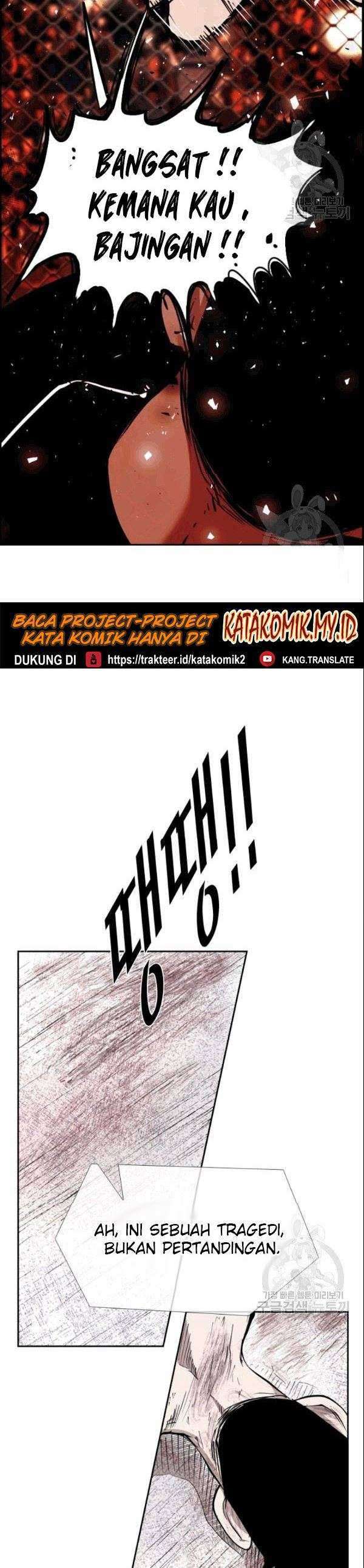 Shark Chapter 194 page 20