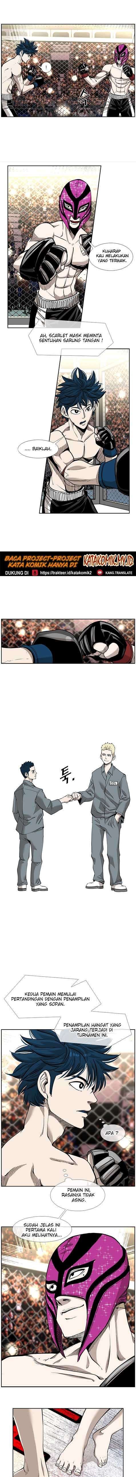 Shark Chapter 197 page 6