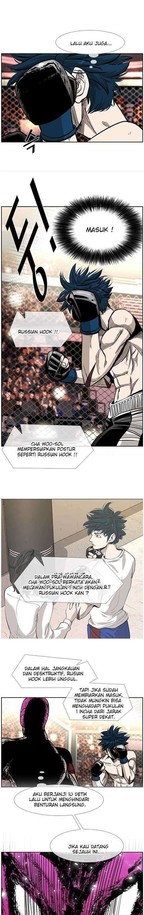 Shark Chapter 197 page 11