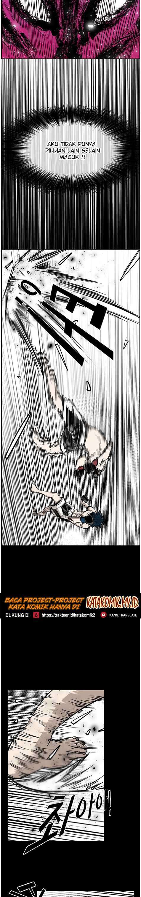 Shark Chapter 197 page 12
