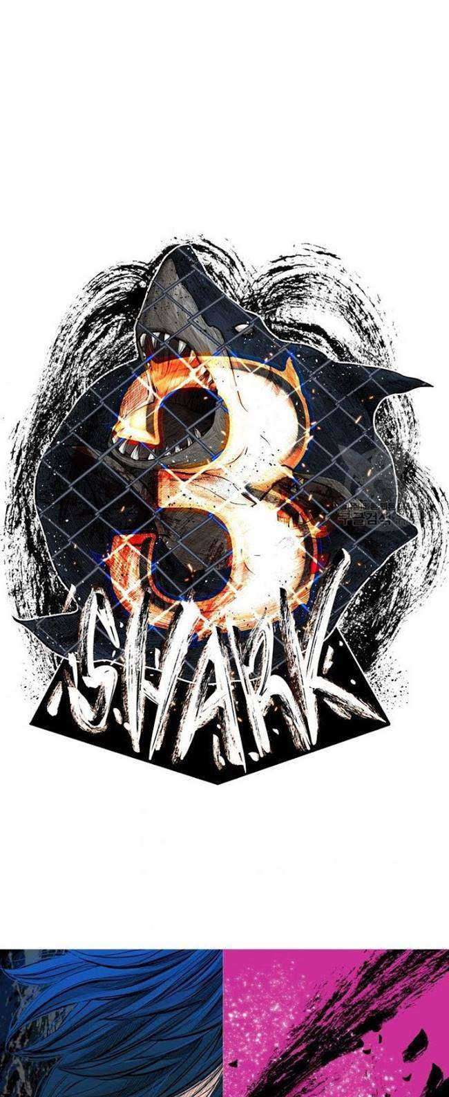 Shark Chapter 202 page 5