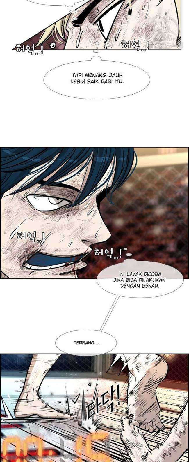 Shark Chapter 202 page 16