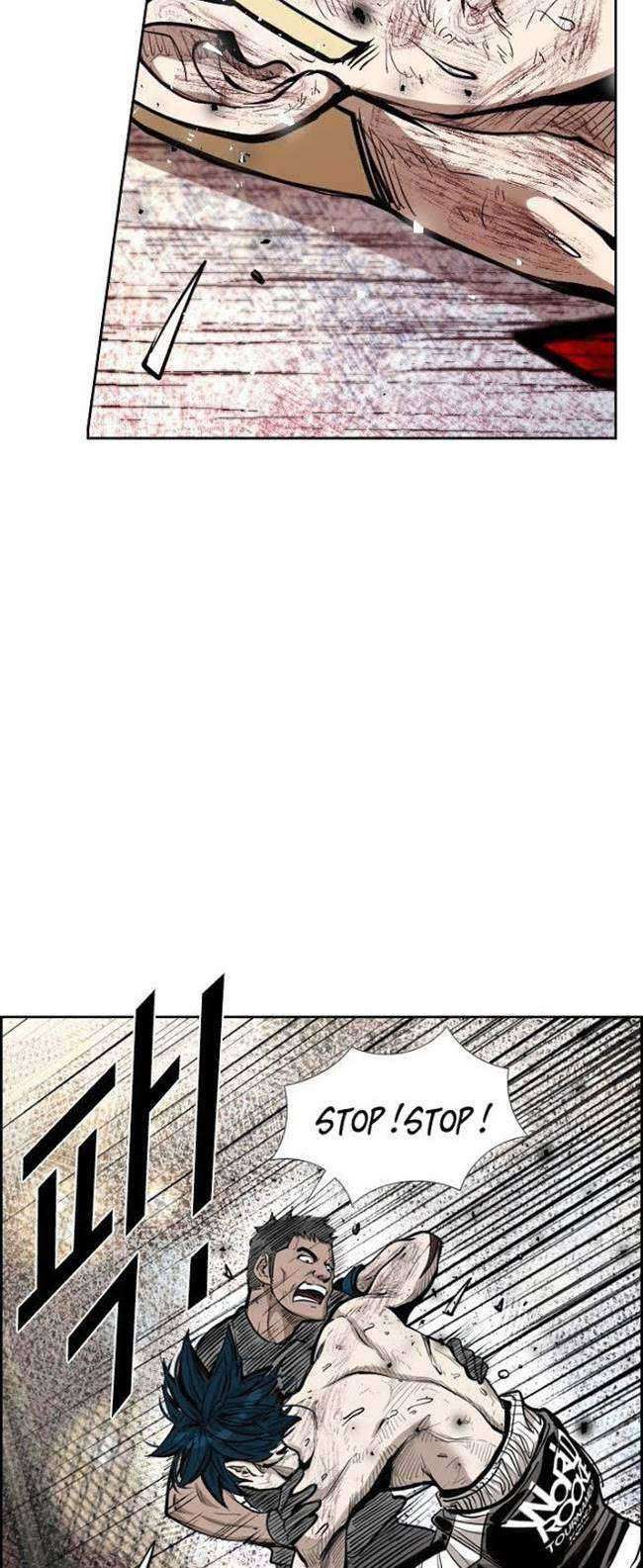 Shark Chapter 202 page 45