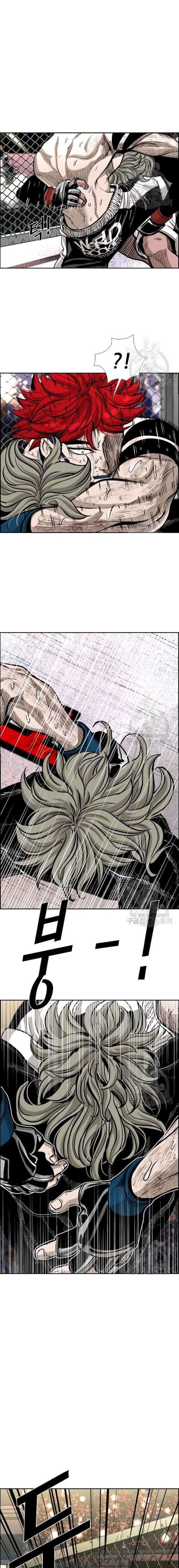 Shark Chapter 209 page 3