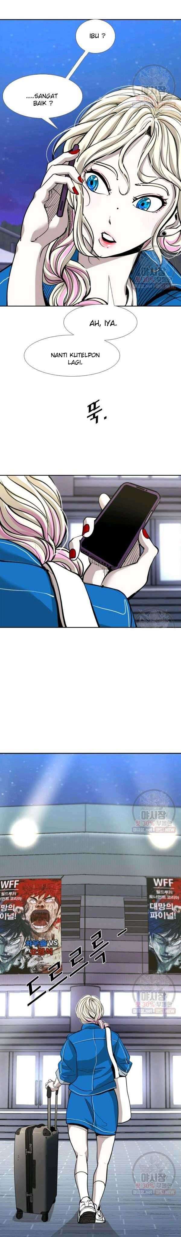 Shark Chapter 215 page 1