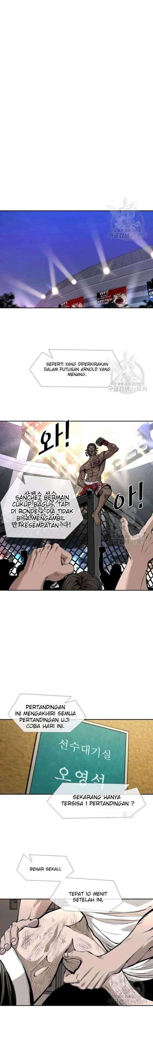 Shark Chapter 215 page 13