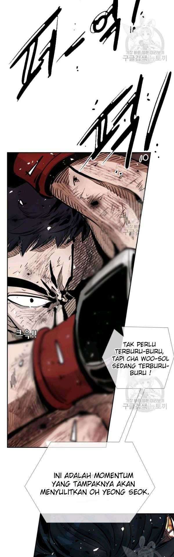 Shark Chapter 215 page 34
