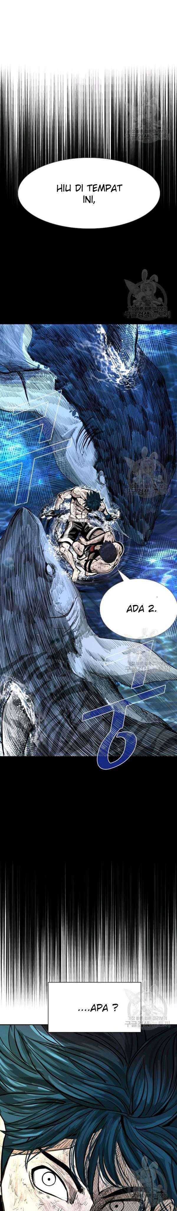 Shark Chapter 218 page 1