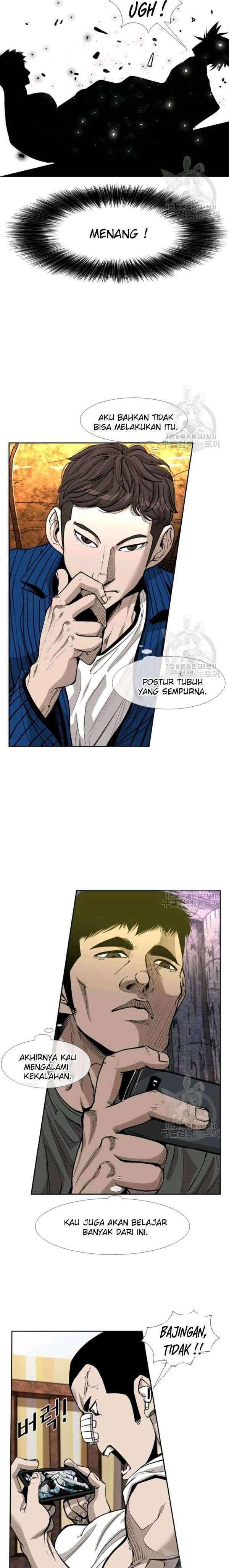 Shark Chapter 218 page 11