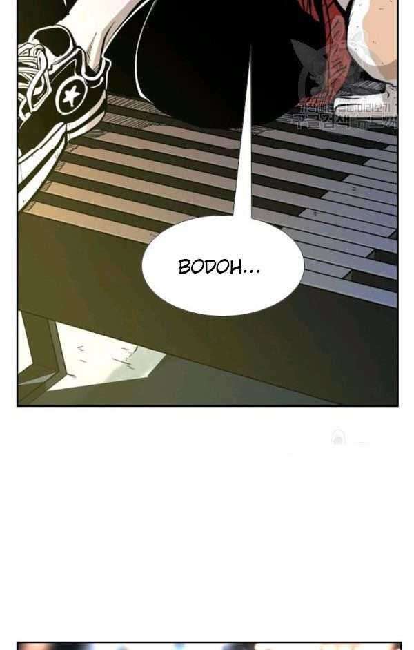 Shark Chapter 218 page 16