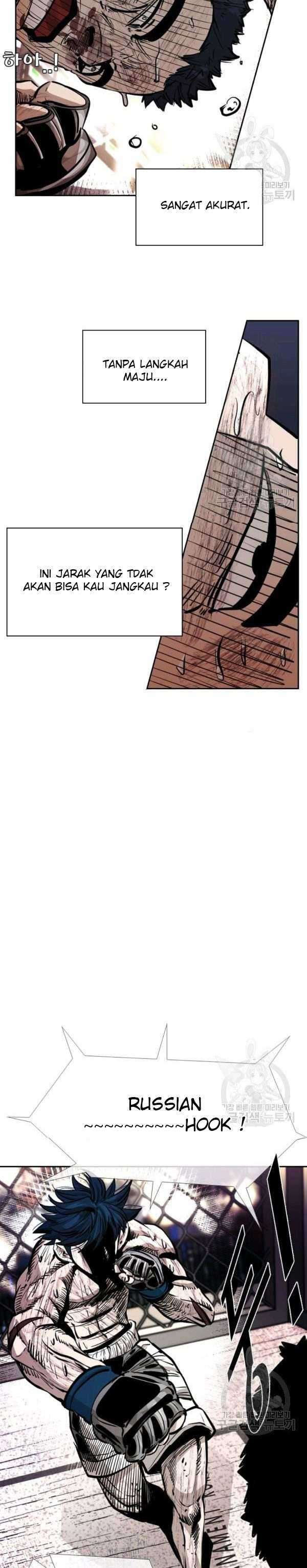 Shark Chapter 218 page 44