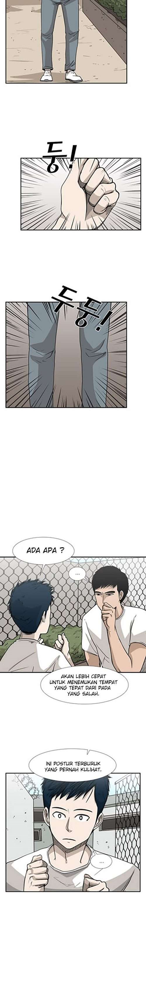 Shark Chapter 22 page 4