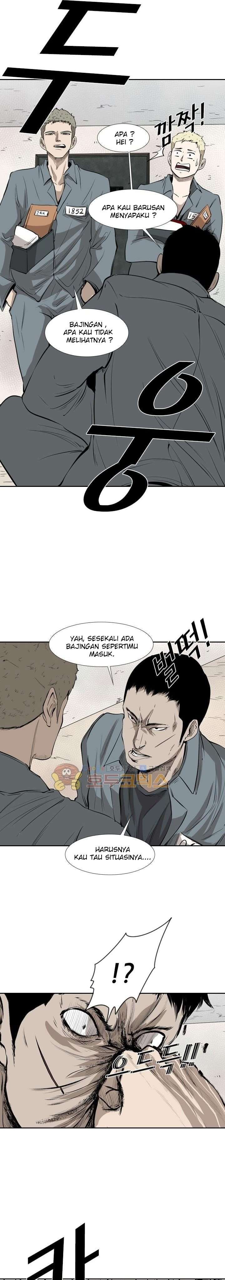 Shark Chapter 221.2 page 15