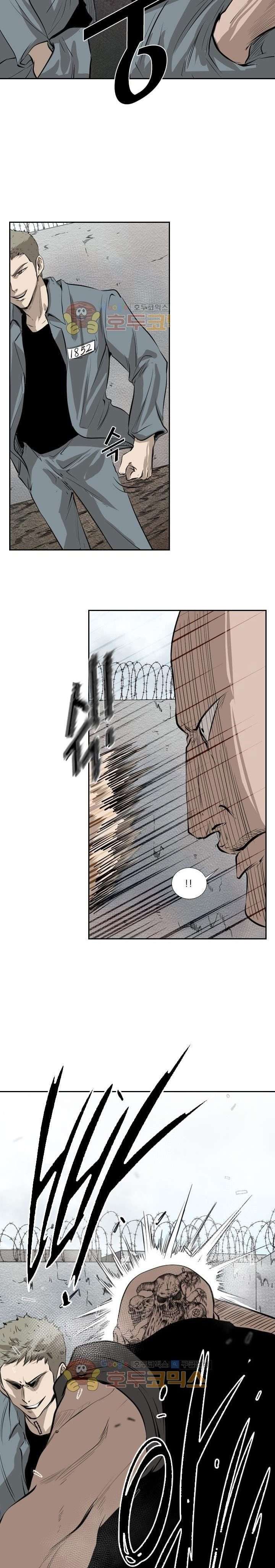 Shark Chapter 221.2 page 19