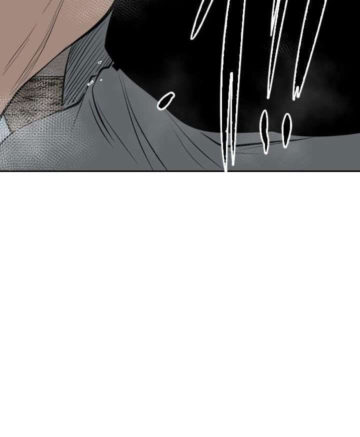 Shark Chapter 221.2 page 20
