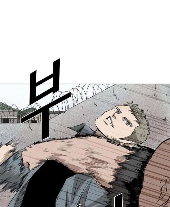 Shark Chapter 221.2 page 22