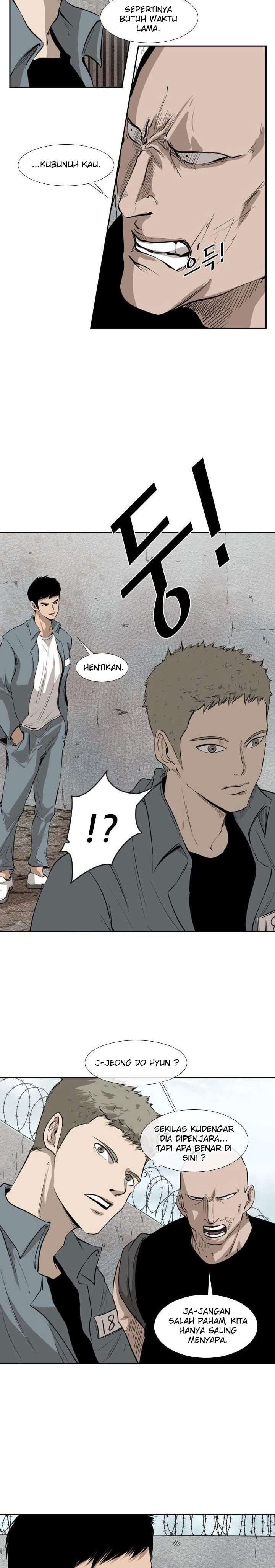 Shark Chapter 221.2 page 25