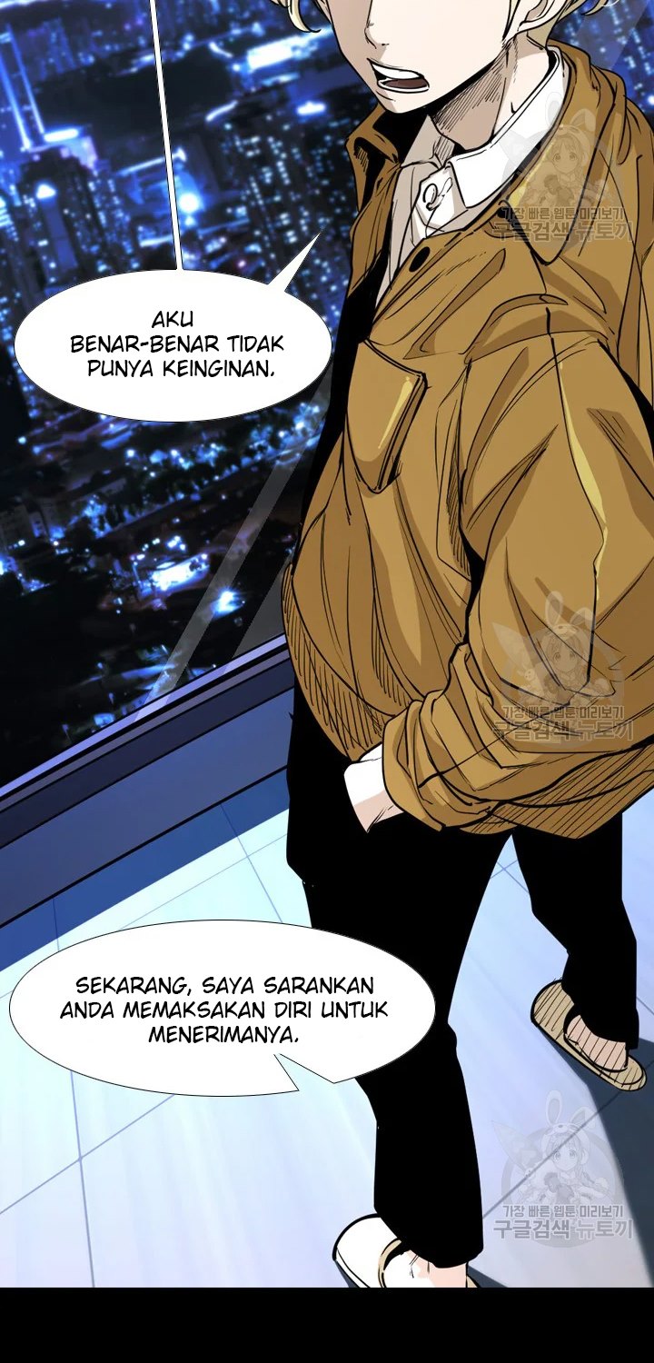 Shark Chapter 222.1 page 3