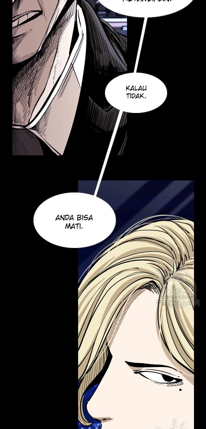 Shark Chapter 222.1 page 5