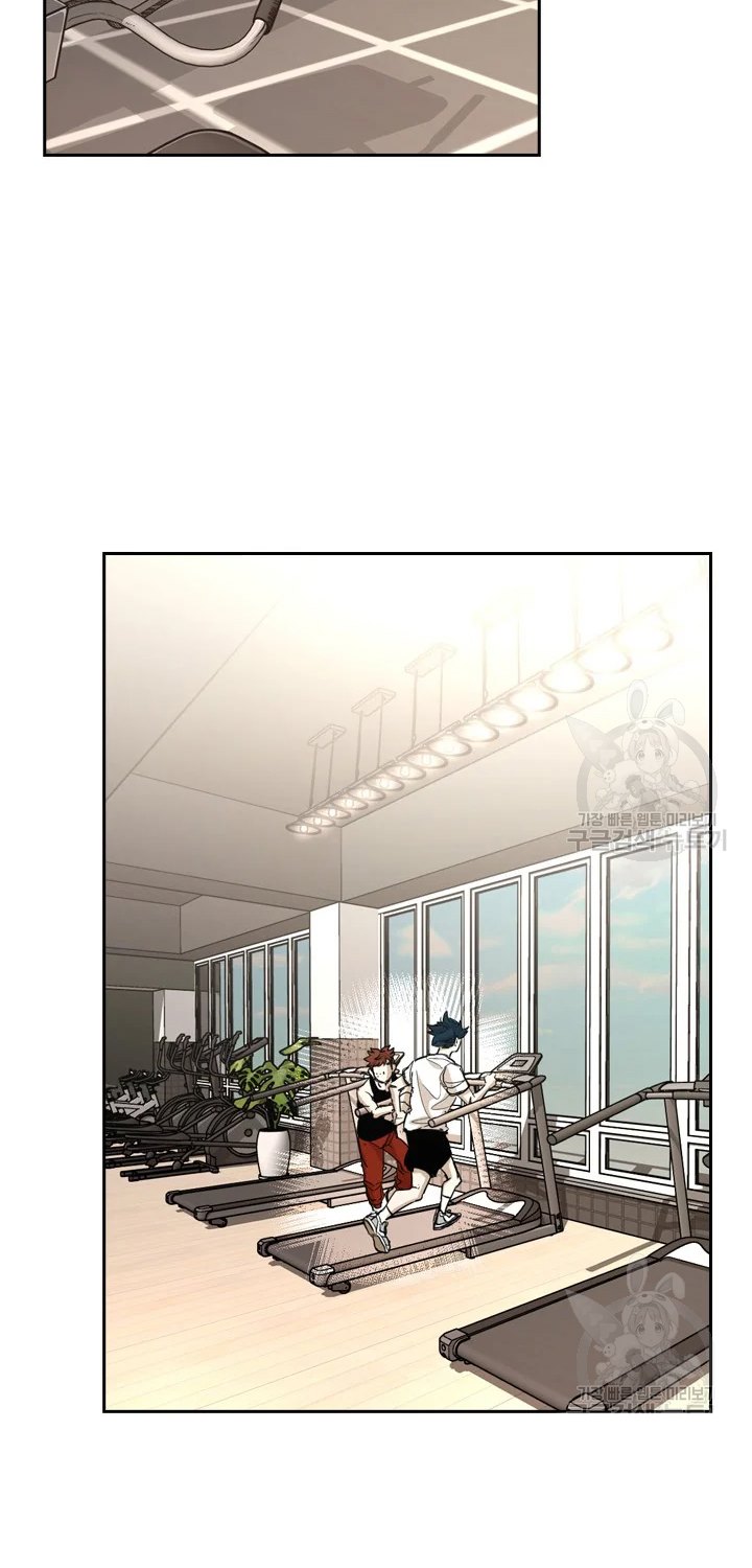 Shark Chapter 222.1 page 11
