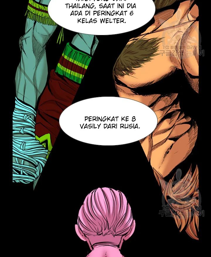 Shark Chapter 222.1 page 44