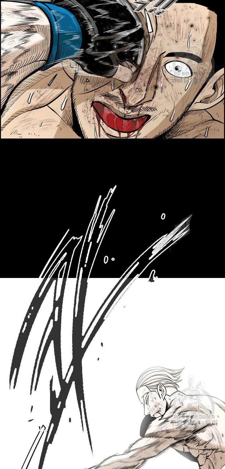 Shark Chapter 223.1 page 31