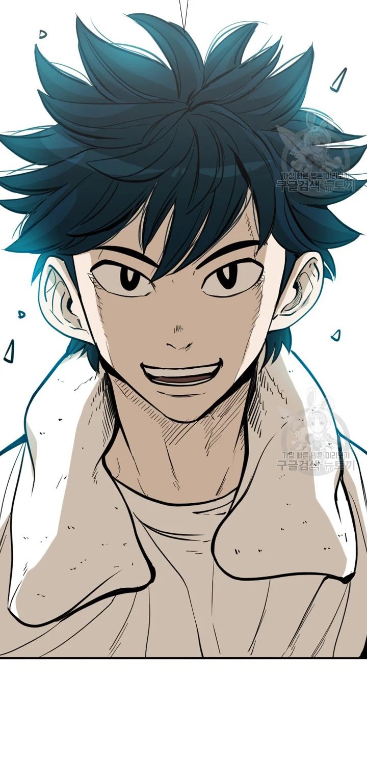 Shark Chapter 223.1 page 59