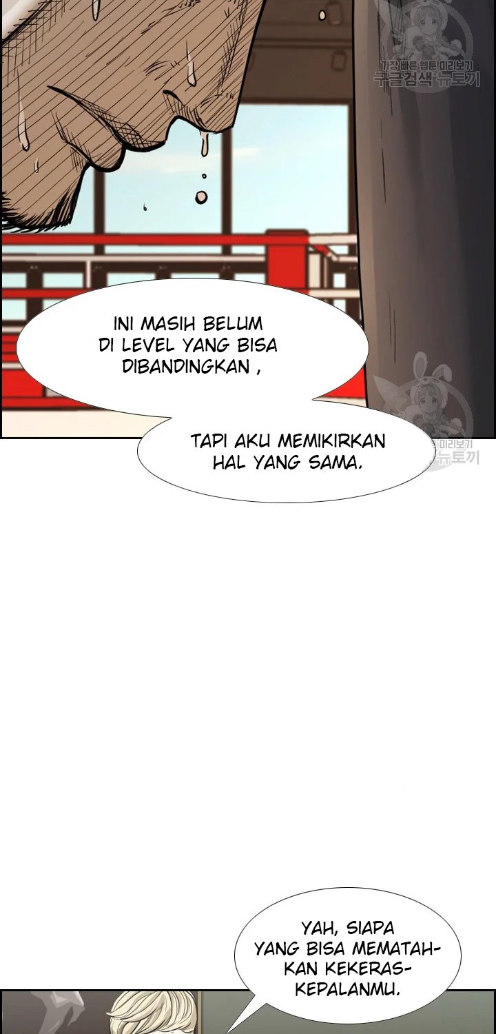 Shark Chapter 223.2 page 7