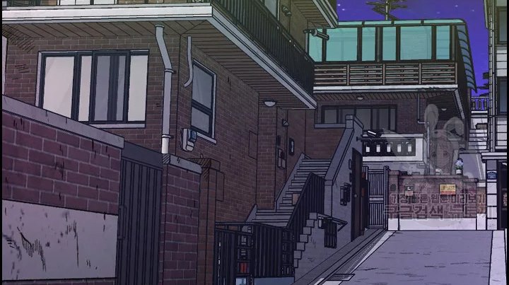 Shark Chapter 223.2 page 12