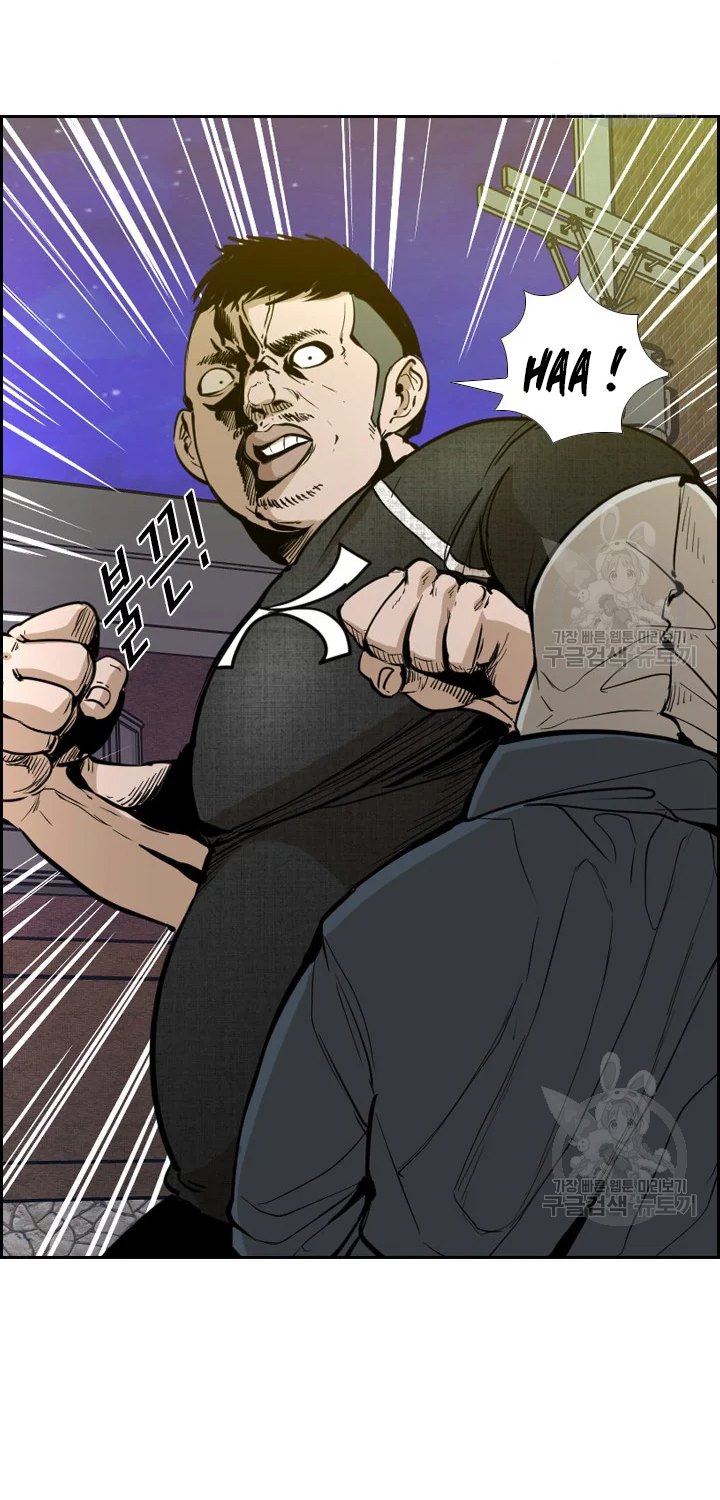 Shark Chapter 223.2 page 28