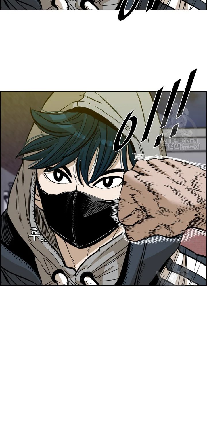 Shark Chapter 223.2 page 30