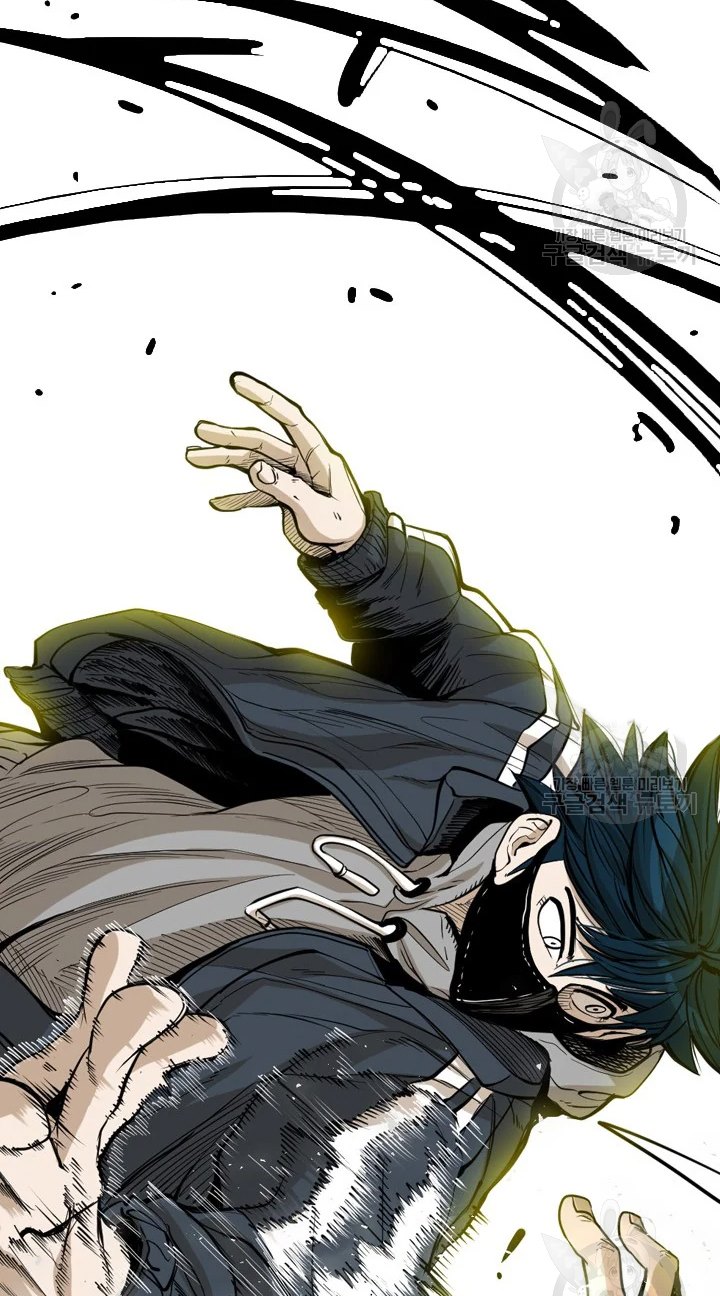 Shark Chapter 223.2 page 38