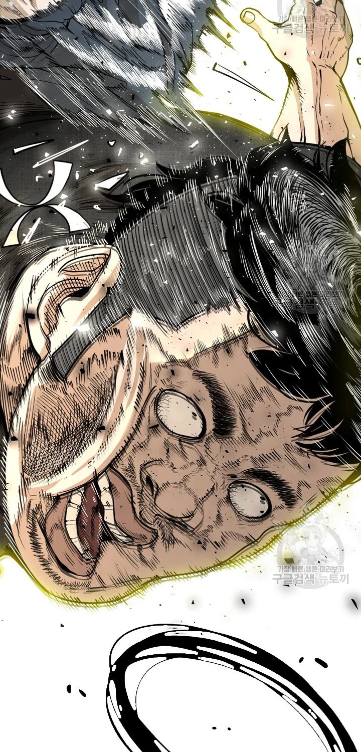 Shark Chapter 223.2 page 39
