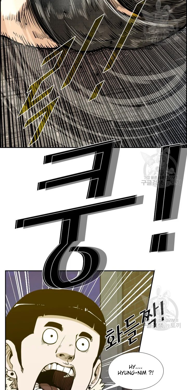 Shark Chapter 223.2 page 42