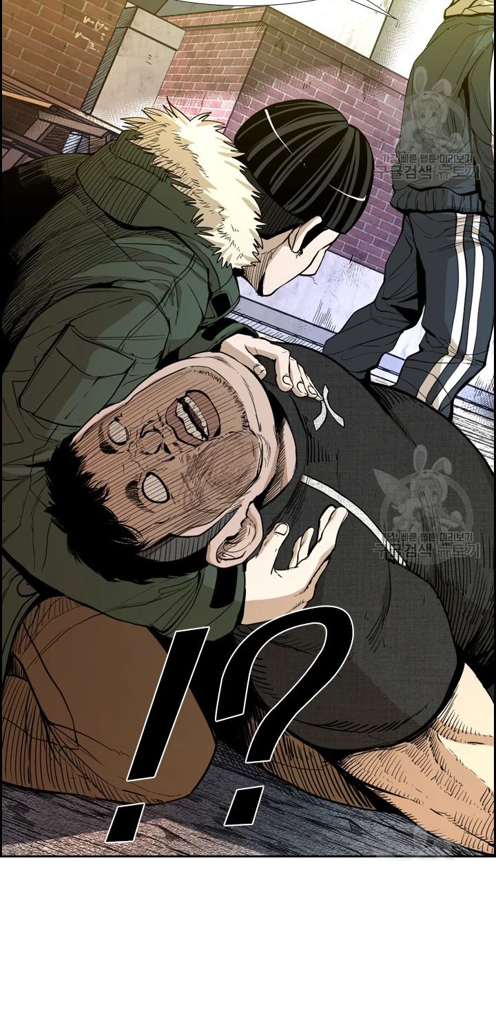Shark Chapter 223.2 page 45