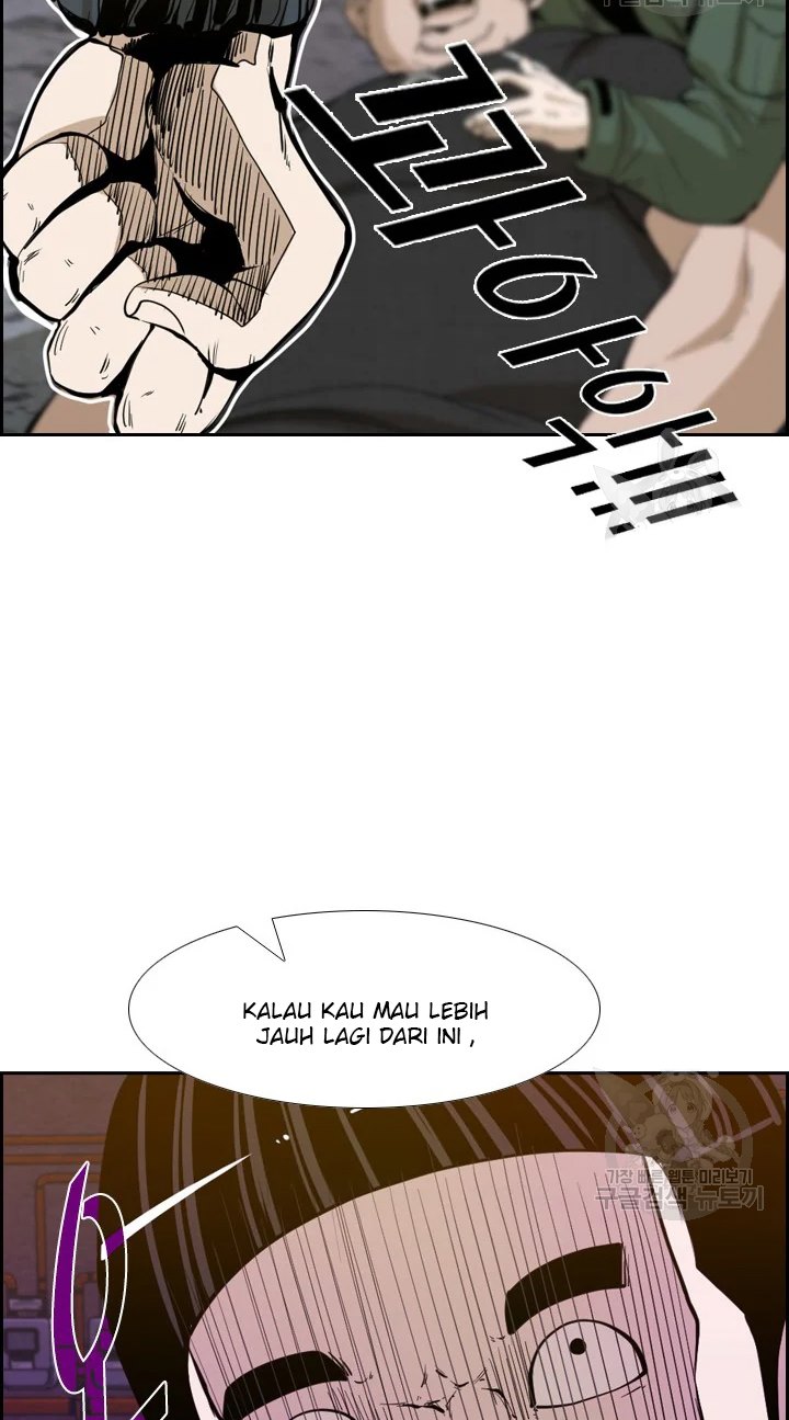 Shark Chapter 223.2 page 47