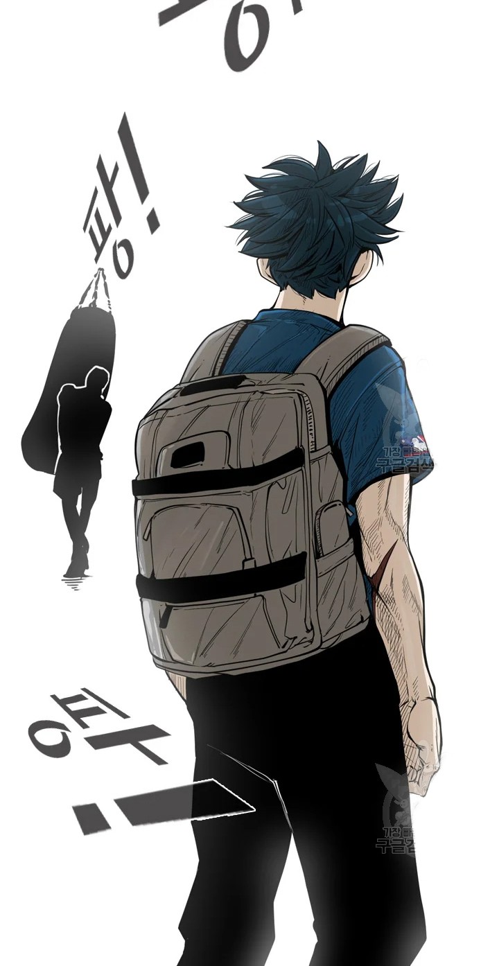 Shark Chapter 225.1 page 2