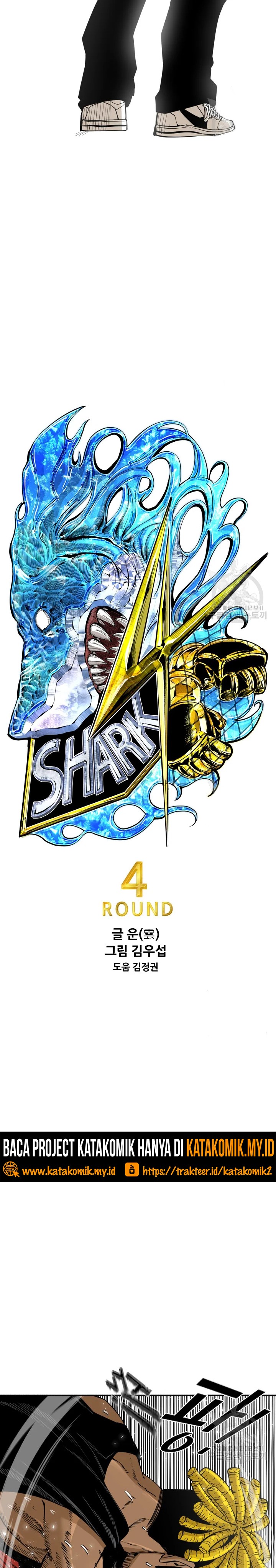 Shark Chapter 225.1 page 3
