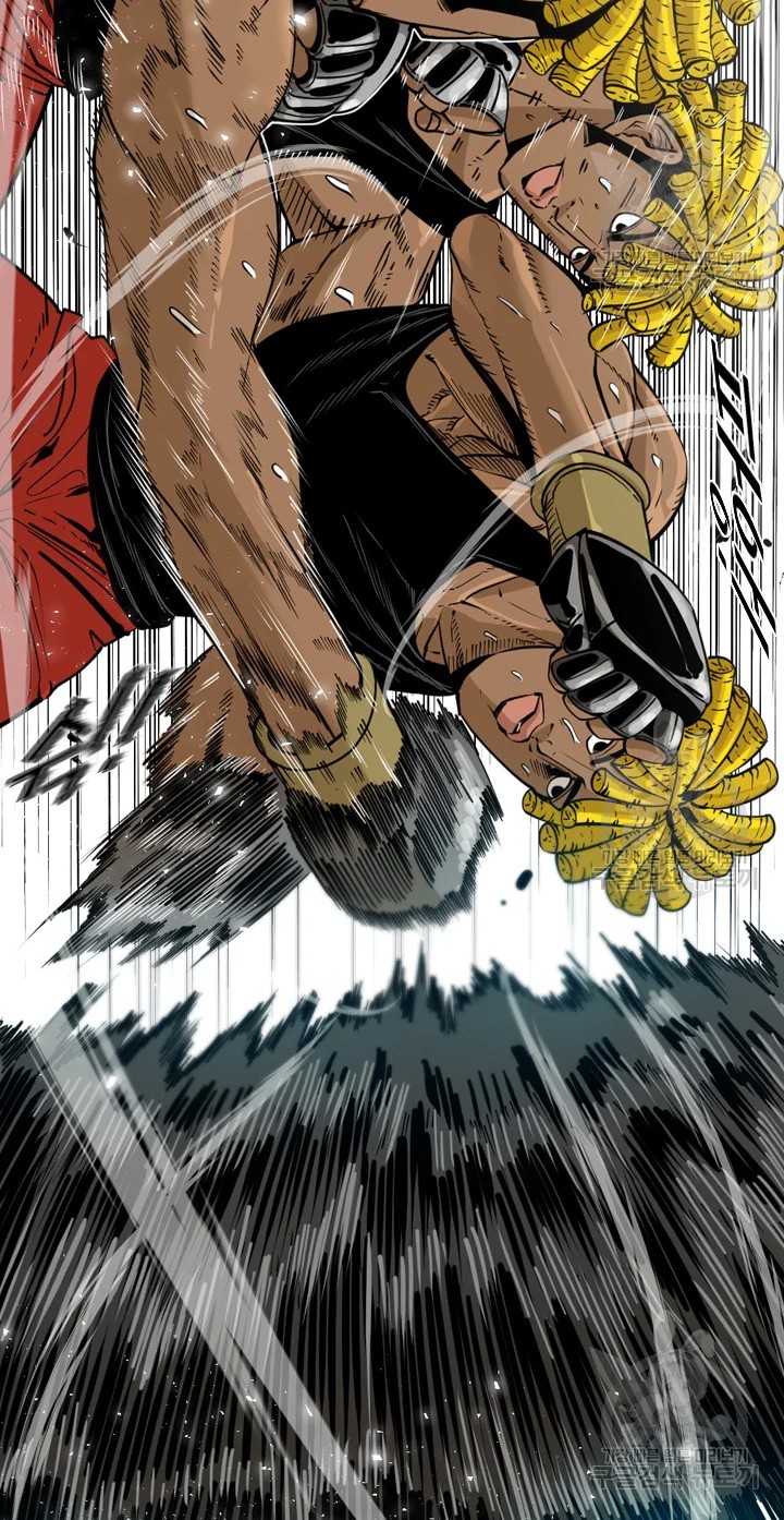 Shark Chapter 225.1 page 4