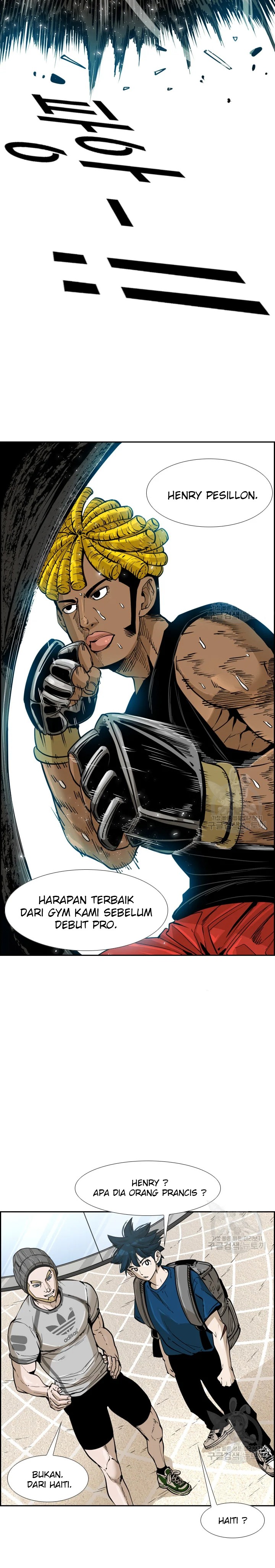 Shark Chapter 225.1 page 5