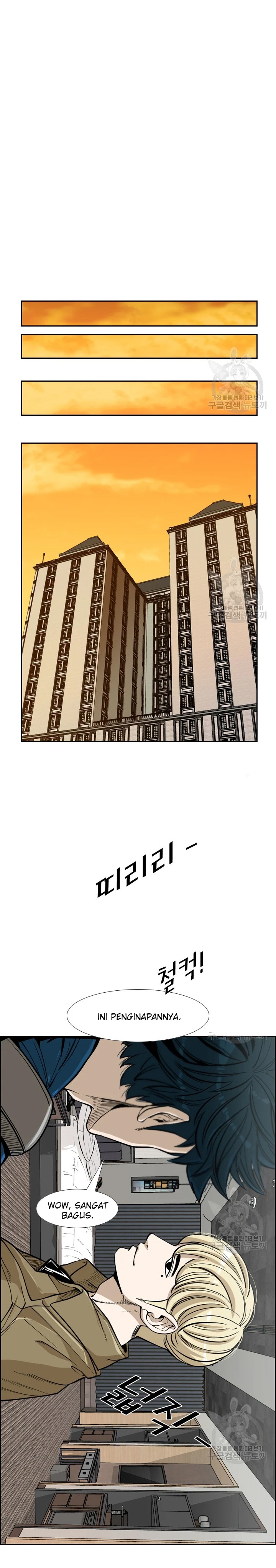 Shark Chapter 225.1 page 11