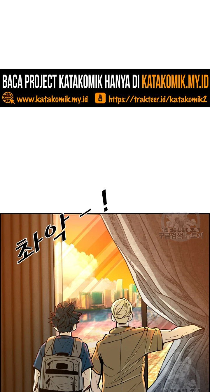 Shark Chapter 225.1 page 12