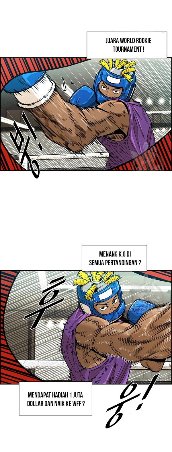 Shark Chapter 226.1 page 8