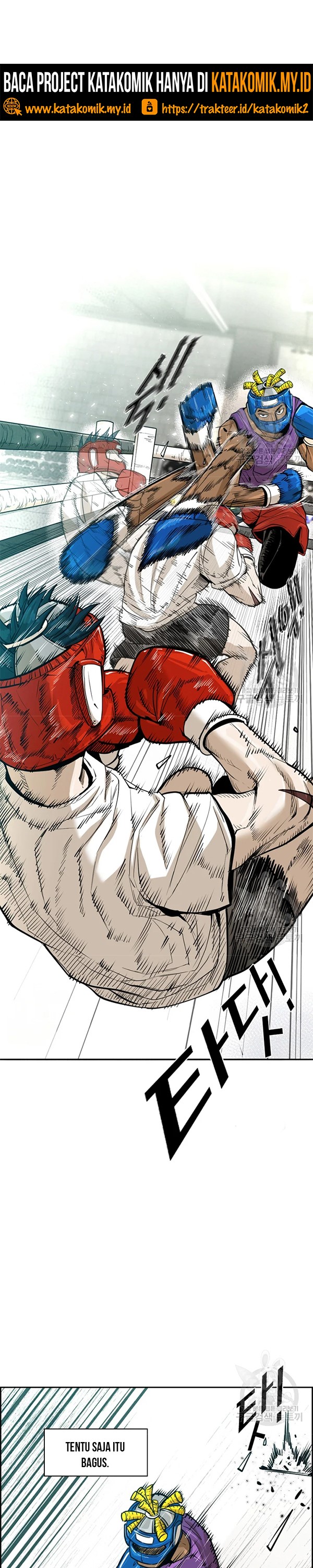 Shark Chapter 226.1 page 9