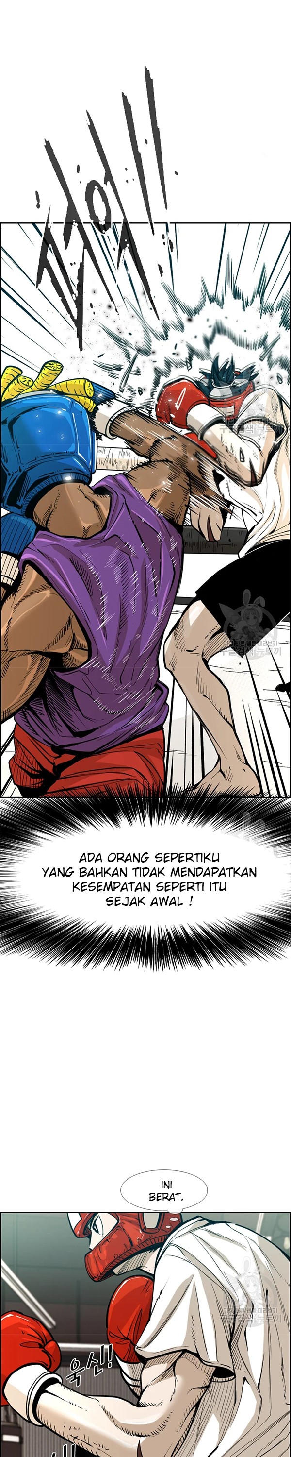 Shark Chapter 226.1 page 11