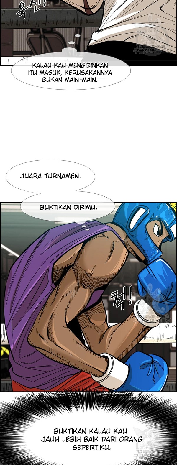 Shark Chapter 226.1 page 12