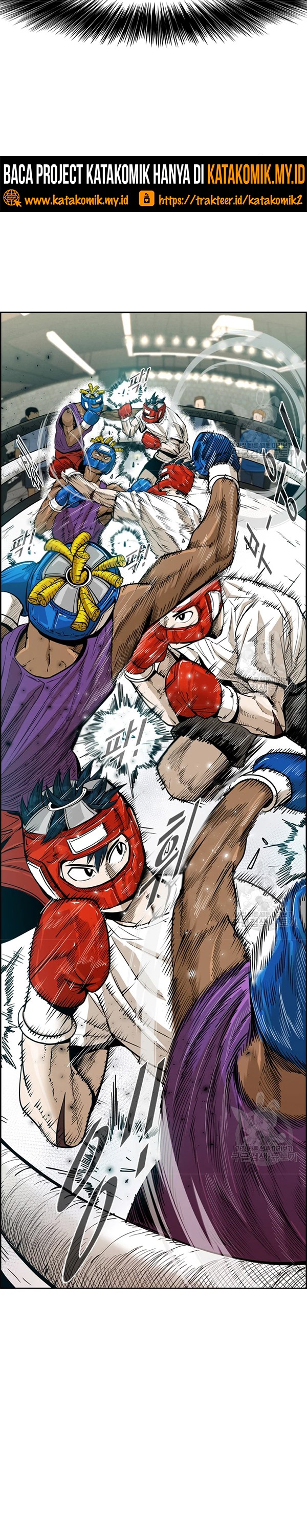 Shark Chapter 226.1 page 13