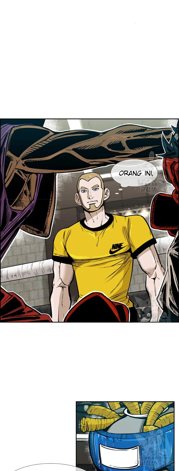 Shark Chapter 226.1 page 14